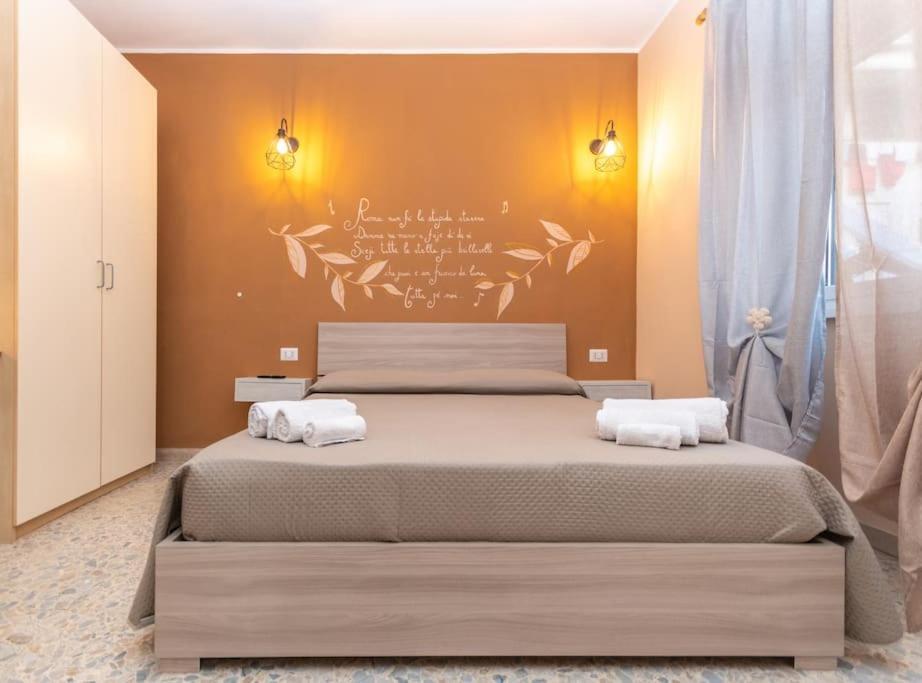 G&C'S Room Marconi روما المظهر الخارجي الصورة